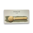Load image into Gallery viewer, Hokuō™ Spoon
